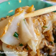 เมนูของร้าน ตั้งใจย่าง ถนนจันทน์