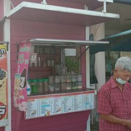 ชานมไข่มุก แอนด์ ปังเย็น