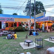 วังทองรีสอร์ท