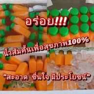 แนววแซ่บเด้อ!!!@tnn-ปั๊ม ปตท.บรมราชชนนี60(ขาเข้า)ทางคู่ขนาน ปั๊ม ปตท.บรมราชชนนี60(ขาเข้า)ทางคู่ขนาน