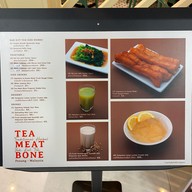 เมนู Tea Meat Bone Bak Kut Teh Tea Meat Bone @ Samyan Mitrtown