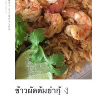 By Little Homey บาย ลิตเติ้ล โฮมมี่