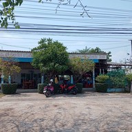 ร้านน้องแพรวอาหารตามสั่ง