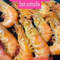 ปูไข่ดองฟินเดอร์ ปากน้ำ สมุทรปราการ
