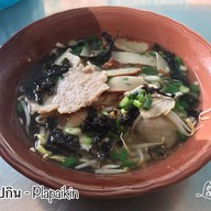 เมนูของร้าน ก๋วยเตี๋ยวหมูบ้านบึงโอเคชุนชัย บ้านบึง