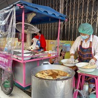 กล้วยทอด เผือกทอด มันทอด บ้านบึง