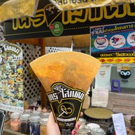 เครปไส้แตก เซนต์หลุยส์ 3