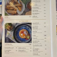 สะหวา Sawa Restaurant