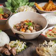 เมนูของร้าน พี่ช้างลงเรือ ก๋วยเตี๋ยวเรือถูกปาก