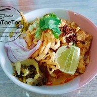 เมนูของร้าน ล้าน ลำแต๊แต๊ ( ข้าวปลาแกะ & กะเพราโคตรเด็ด อร่อยแสงออกปาก )