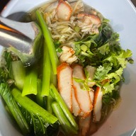 บะหมี่เกี๊ยวปูหมูแดงน้องทาโร่