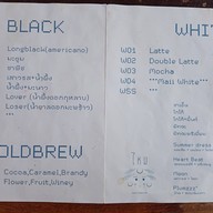 ป่าสักริมโขง - ต้มไก่บ้าน