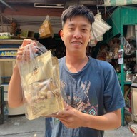 กุยไช่ก้วย กุยช่าย ตลาดเสรี 2 ตลาดเสรี 2 หลังรพ.เจริญกรุงประชารักษ์