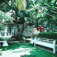 ร้านตองเก้า