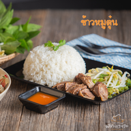 เมนูของร้าน พี่ช้างลงเรือ ก๋วยเตี๋ยวเรือถูกปาก