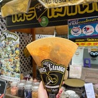 เครปไส้แตก เซนต์หลุยส์ 3