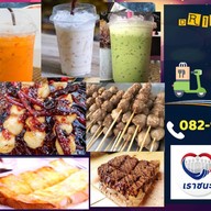 DRINK & PANG🍞ร้านนี้ราคาปกติเสียค่าส่งตามจริง