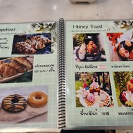 เมนู Hunsa Garden Cafe & Bistro