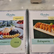 เมนู Hunsa Garden Cafe & Bistro