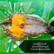 Sant'-Pang :กาแฟ ครัวซองต์ พิซซ่า น้ำผลไม้สกัดเย็น แฮปปี้แลนด์