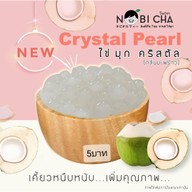 เมนู โนบิชาสาขากรณ์วีรยาแมนชั่นเมืองสงขลา