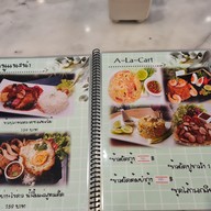 เมนู Hunsa Garden Cafe & Bistro