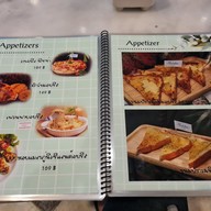 เมนู Hunsa Garden Cafe & Bistro