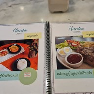 เมนู Hunsa Garden Cafe & Bistro