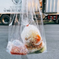 เต้าคั่วยายรมณ์