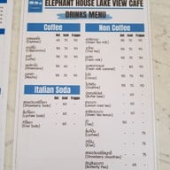 เมนู Elephant House Lake view Cafe