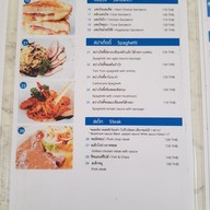 เมนู Elephant House Lake view Cafe