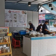 เจ๊หงิมข้าวมันไก่