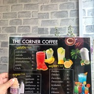 The corner (แม่แตง)