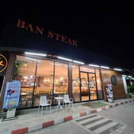 หน้าร้าน บ้านสเต็ก Ban Steak หมู่บ้านอยู่สบาย5