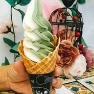 Be Sweet จงหวาน ( Italian Gelato )
