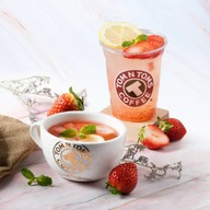 เมนูของร้าน TOM N TOMS COFFEE เดอะเพลสเอกมัย (ชั้นจี)