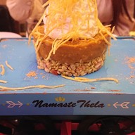 เมนู Punjab Grill Bangkok Radisson Suites Bangkok Sukhumvit