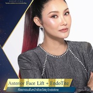 W Plastic Surgery Hospital