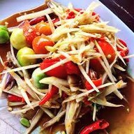 เมนูของร้าน ลาบยโส สาขาเขารัง