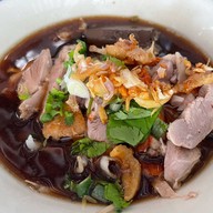 ริวเป็ดย่าง