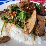 ริวเป็ดย่าง