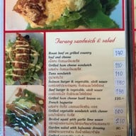 Farang เชิงทะเล