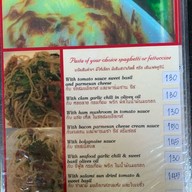 Farang เชิงทะเล