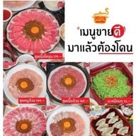 สตีฟเลอร์เฮ้าส์ กรุงเทพ