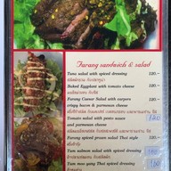 Farang เชิงทะเล