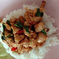 ลาบแสงจันทร์