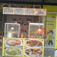 เจ๊สุ ตำถาด ตลาดน้ำพันท้ายนรสิงห์