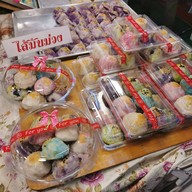 เมนูของร้าน อลิชา ขนมเปี๊ยะ