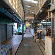 เรือนไทยซีฟู้ด เกาะช้าง