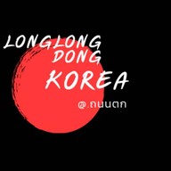 MADAM FOOD BOX สาขา1